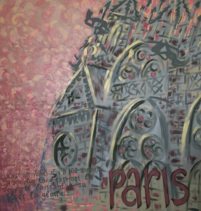 Изображение 13